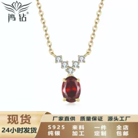 戒指;项链;耳钉