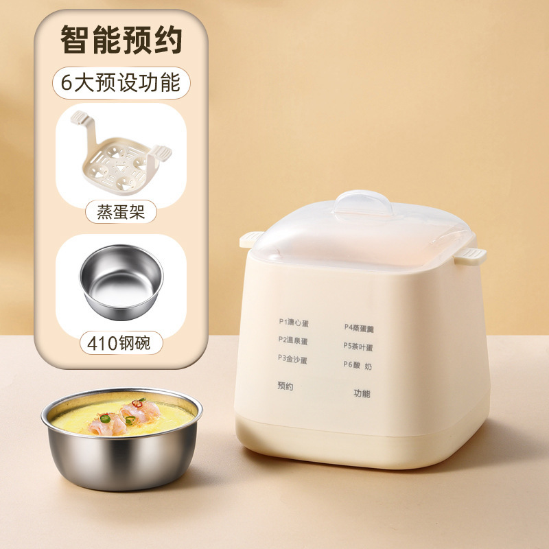 跨境 多功能双层煮蛋神器溏心蛋温泉蛋早餐机家用小型自动蒸蛋器|undefined