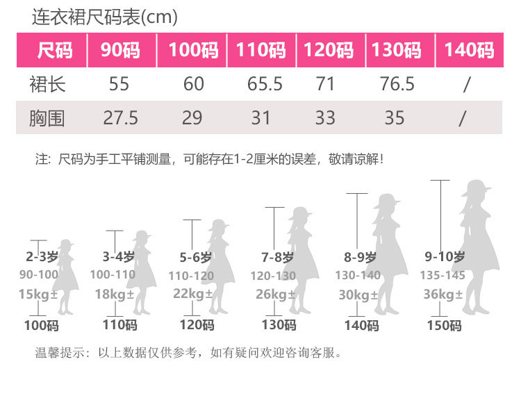 BL24022 details page_05.jpg