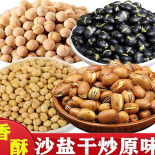 �Ĵ�ɳ�}���㶹���ڶ����������S���Ĵ��خa��؛ԭζС������