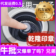 ���ÏN��ˮ�ۏ���оABS������ˮ������ʽ��ˮ�V�W��@ϴ�����ˮ