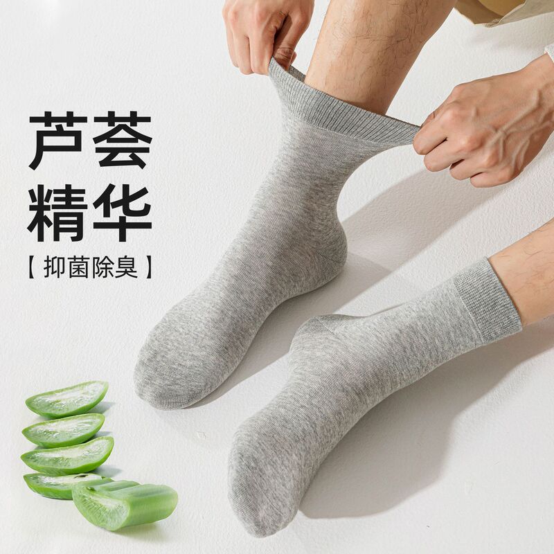 Pure Cotton Socks for Men, Summer Mid-Calf Length, 10A Antibacterial and Deodorant, All-Cotton, Solid Color, Sports and Business Socks, Wholesale from Zhuji