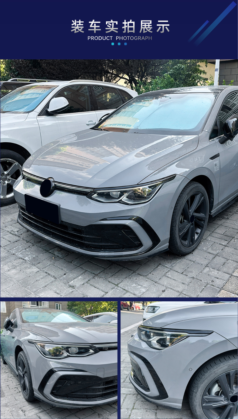 Suitable for Volkswagen Golf 8 MK8 8.5 2020+ special front headlight eyebrow car sticker for cross-border modification