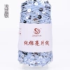 26#Light blue