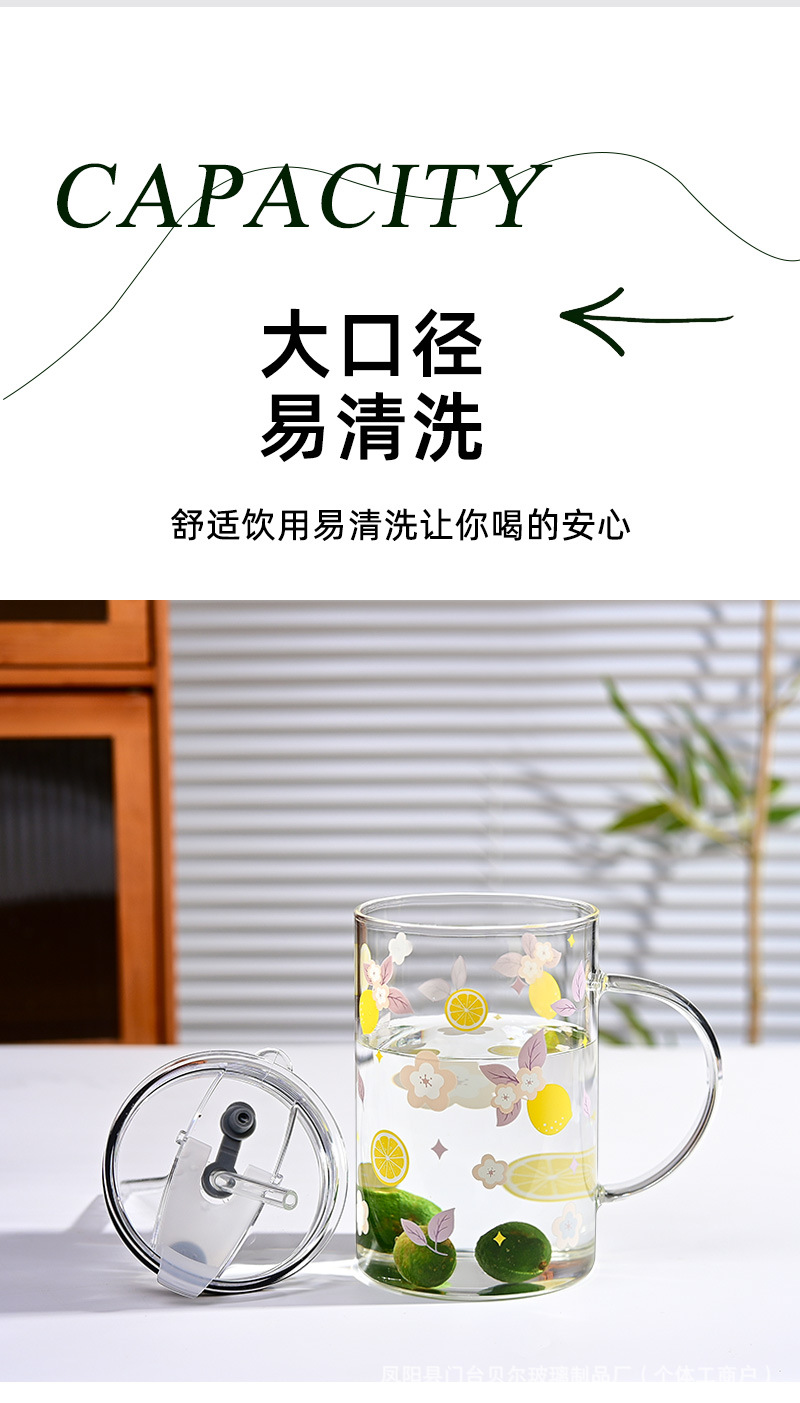详情_12