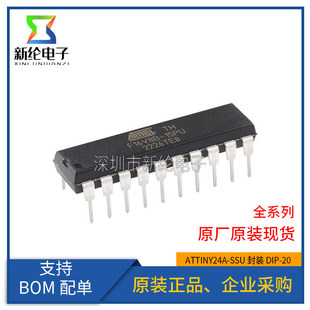 ԭ�b��Ʒ ATF16V8B-15PU ATF16V8B DIP-20 ������EE PLD оƬ