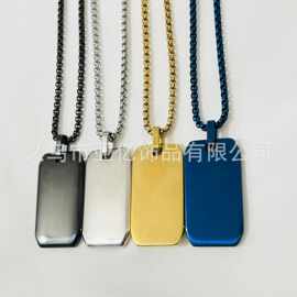 亚亿饰品 跨境不锈钢抛光镜面斜边军牌狗牌身份牌饰品可刻字项链