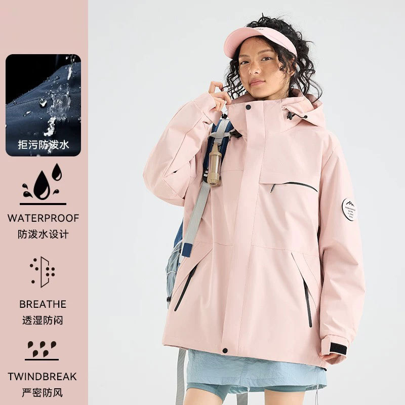 三合一可拆卸冲锋衣女外套户外防风防水登山服男抗寒-15 东北外套|undefined