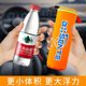 Automatic Inflatable Car Self-Rescue Portable Car-Mounted Lifebuoy with Window-Breaking Hammer for Car Self-Rescue