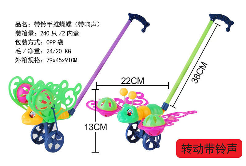 928-5 mariposa con capacidad de empuje Bell 240 PCs