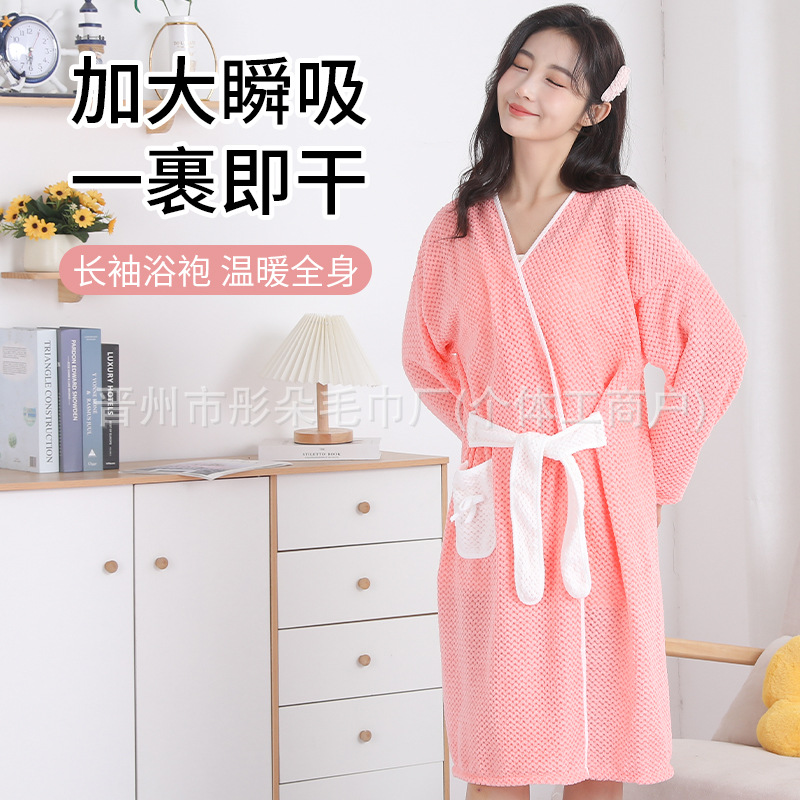 (2개) 새로운 산호 양털 목욕 원피스 가정용 두꺼운 여성용 목욕 원피스 유행 두건수 흡수성 긴 소매 산호 양털 목욕