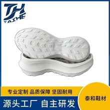 ���Sֱ�Neva�l��Ь��С��Ь�\�Ӽӹ����߷������ʹ���p���p��