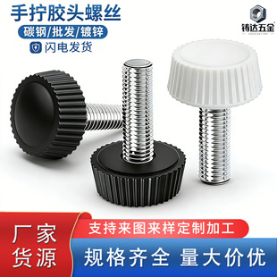 �z�^�֔Q�ݽz�A�^ �Ҿ߿��{���L���������z�A�ξo��������˨