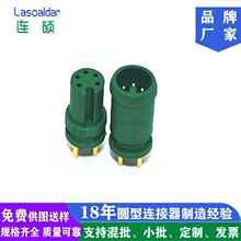 M6 ��ˮ�B����܇�5P��ĸ�����S��M65о���������l΢��̫��ܲ��^