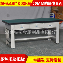 ������܈䓹���̨����̨���P��Q��̨���o늒���b��S�޴��̨