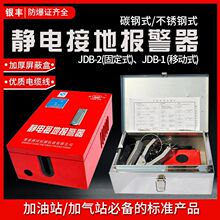 ����վ�o늽ӵ؈����Ƅ�ʽ�̶�ʽ���o늈������o늽ӵ؈󾯃x