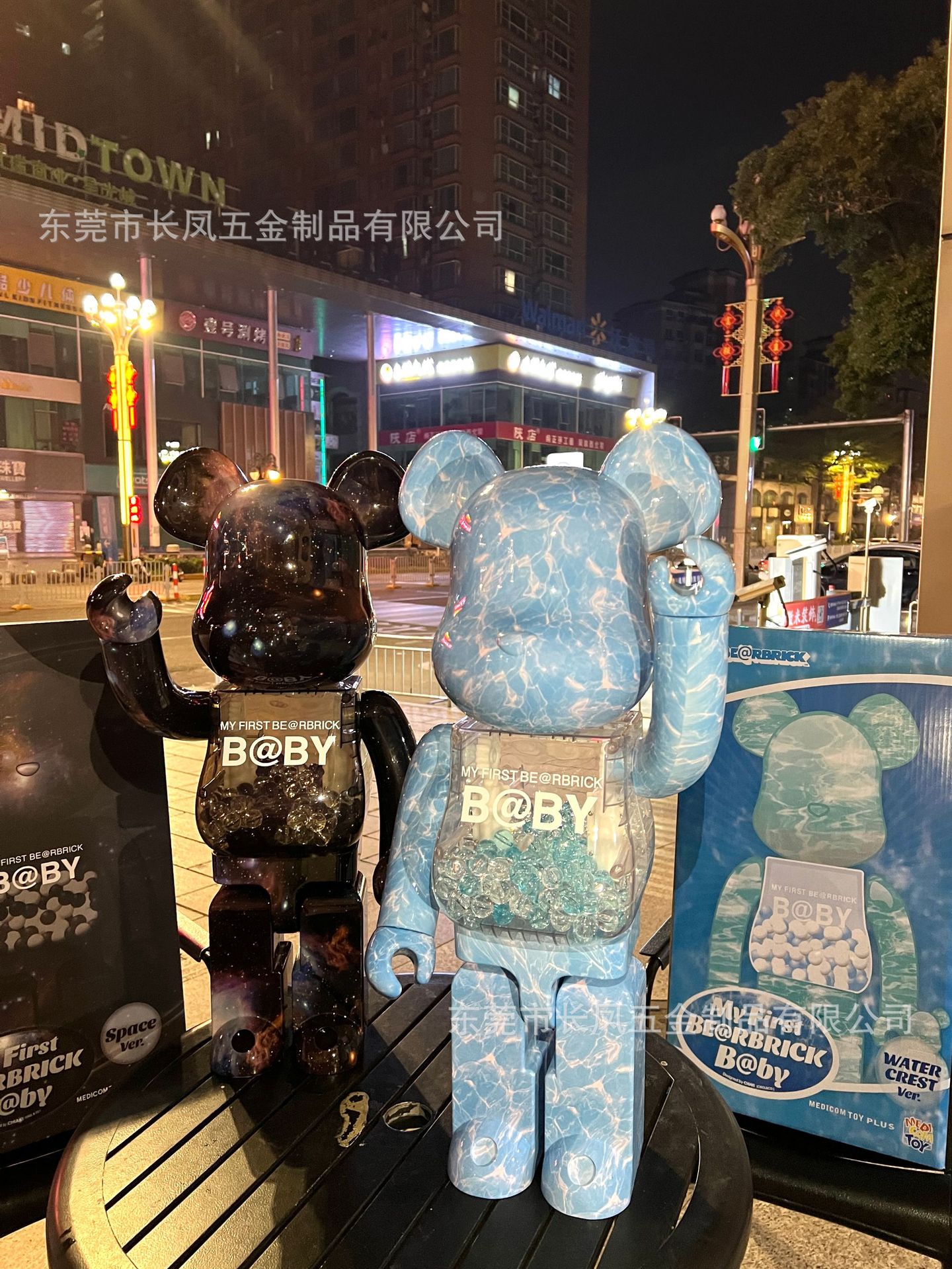 新版本水波??片