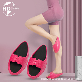 Cross-Border Rocking Shoes, Sports Shaping, Fitness Balance Shoes, Slimming Legs, Weight Loss Balance Thick-Soled Slippers, Auxiliary Training Shoes