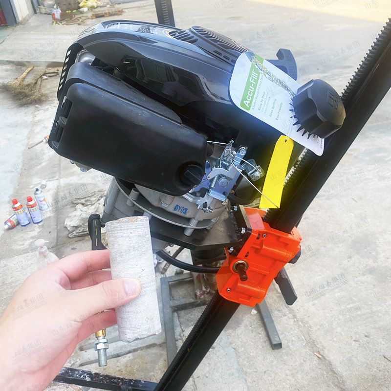 地质取样勘查单人背包钻机 便捷式背包岩心钻机 手持勘探取芯钻机