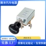 跨境档位改装headlight灯开关