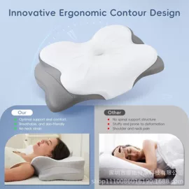 记忆枕;功能枕;坐垫椅垫