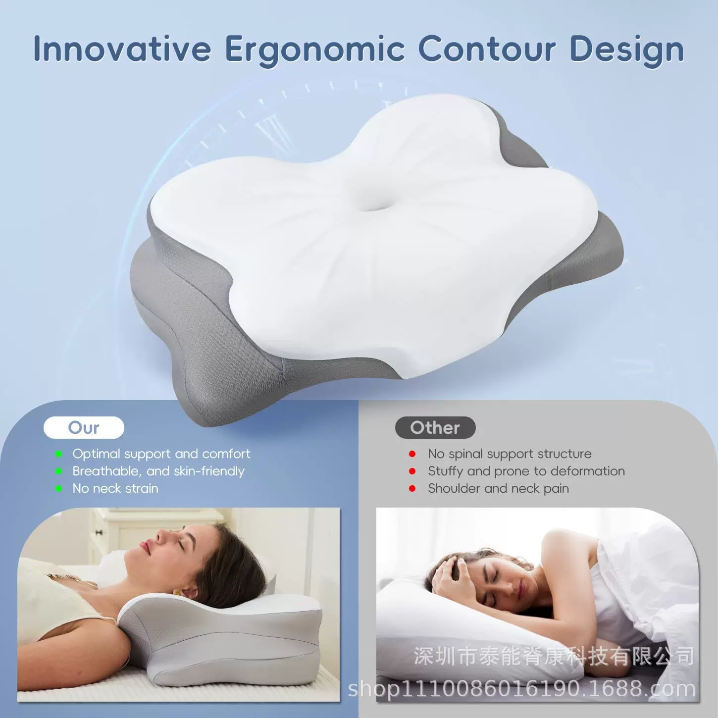 欧美热销护颈爆款定制记忆棉蝶形枕颈椎枕符合人体工学OEM/ODM