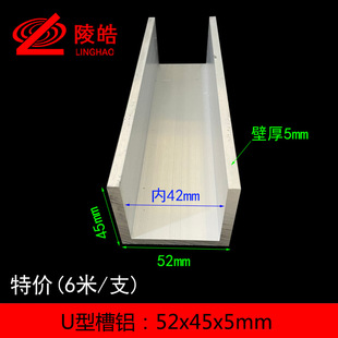 �X�Ͻ�U�Ͳ��X 52x45x5���X�Ͳ� �ȏ�42mm��߅���X ���XҎ��