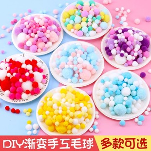��ɫ�ߏ�ë���ɫë�q��ͯdiy����ֹ����������]�F؛
