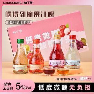 ΢��5�ȹ��� ��֦�� ����Ů����������188ml�O�����־����ѹ�ζ