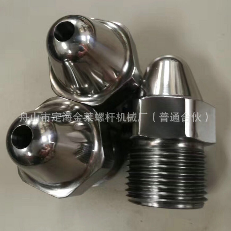 厂家供应螺杆 高品质金属注塑机喷嘴系列螺杆可加工定 制