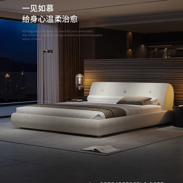Cream Style Moon Bed, Simple Modern Fabric Master Bedroom Villa Large Bed, Italian Light Luxury Cashmere Bed, Double Wedding Bed Cream Style Moon Bed, Simple Modern Fabric Master Bedroom Villa Large Bed, Italian Light Luxury Cashmere Bed, Double Wedding Bed