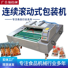 �������׳���հ��b�C ե����ʳ���b�C ��ʳ���u�������հ��b�C