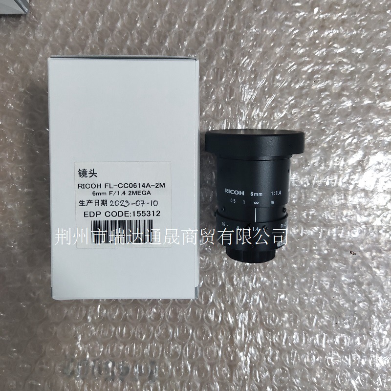 微信图片_20241113114130