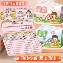 ��x���۱�ӛ䛿���ͯ�x���e�ִ����ك��׃��@��С�W����һ�꼉