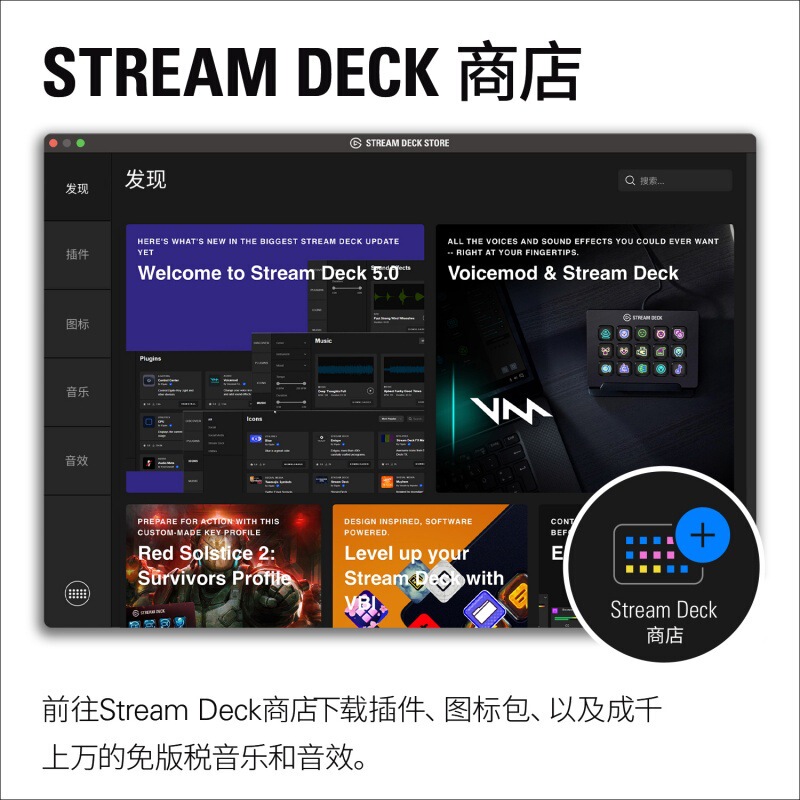 エルガットストリームデックmk2二世代ブラック15キーlcd可視化ライブ放送切替台|undefined