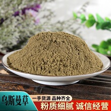 ��˹���ݷ���ș�ķ����l�Fĥ���|ϴ�^�B�l���½���˹���ݷ��|��ā