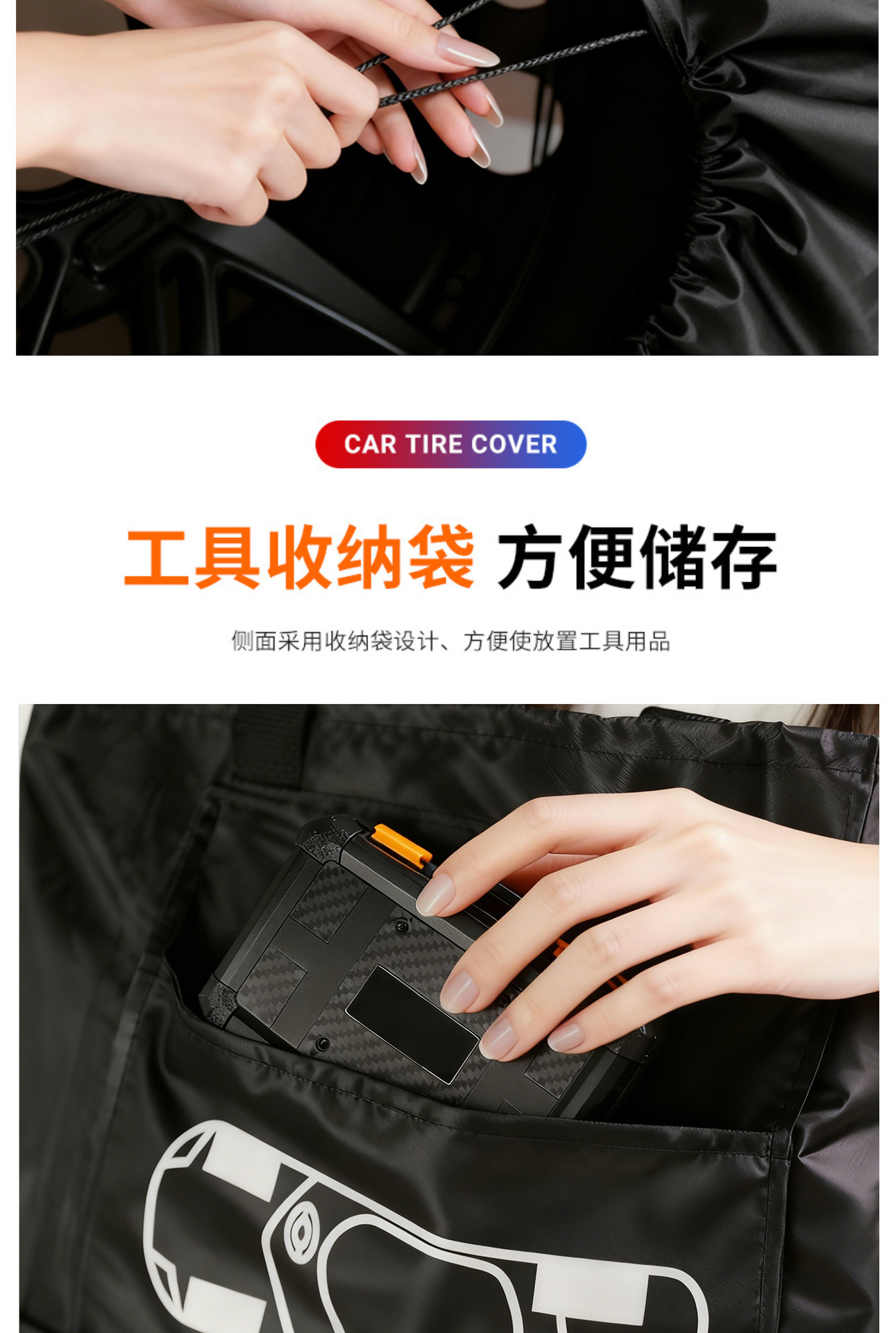 Car Spare Tire Cover, Full-Coverage Tire Cover, Waterproof and Dustproof Spare Tire Cover, Snow Tire Cover, Protective Taffeta Storage Bag