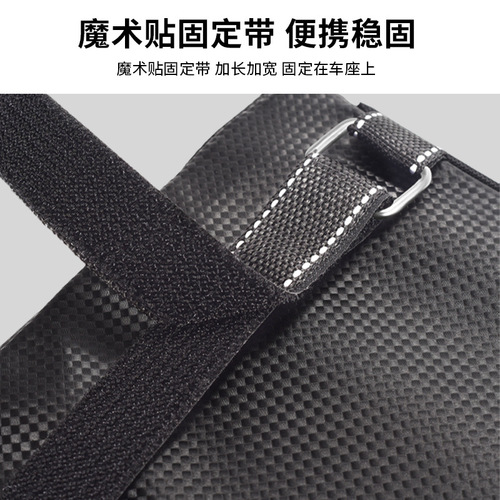 Driving bag, rear seat bag, electric vehicle bicycle rear seat storage box, mountain bike tail bag, pannier bag, riding equipment accessories