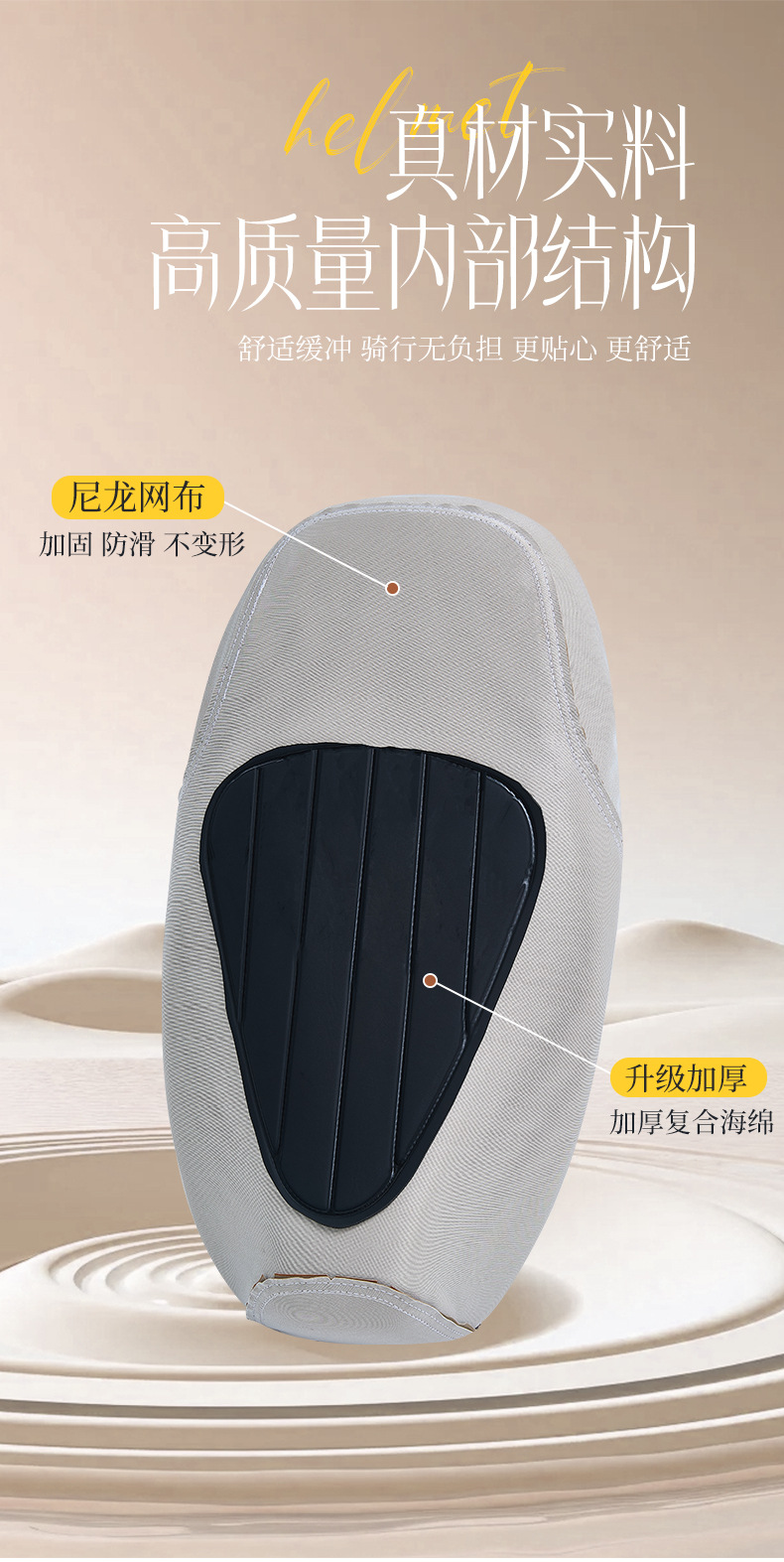 Electric Vehicle Leather Seat Cover Waterproof and Rainproof Motorcycle Seat Cover Seat Protection Cover Electric Bike Seat Cover Thickened Version