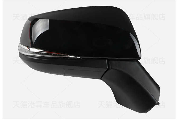 Suitable for Toyota Forester Rearview Mirror Assembly Corolla Sharp Rearview Mirror Assembly Left and Right Foldableing Reflectors