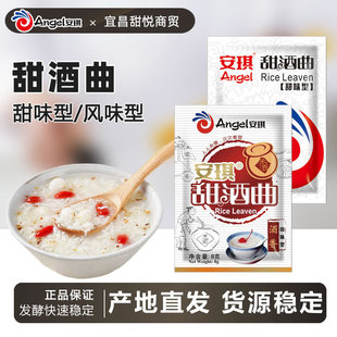 ���������8g��ζ�;����Lζ����Ŵ�׾�ᄽ�ĸ�l�ͷ��������Ӽ���