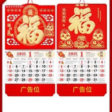 𲭸֒v2026궨 ƹ˾V愓С̖v˺v ЇL