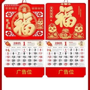 �𲭸��֒�v2026�궨 �ƹ�˾�V�愓��С̖�v˺�v�� ���Ї��L��