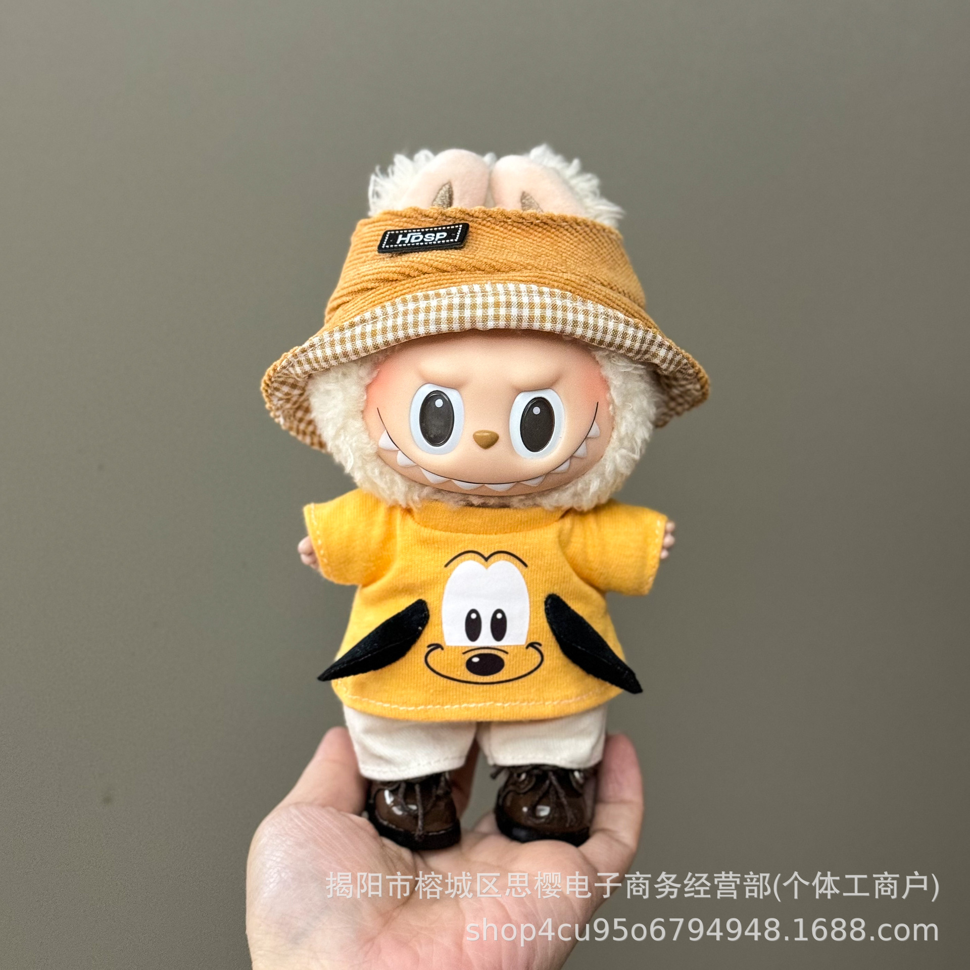 Solo la ropa es adecuada para la ropa de bebé Rabubu de 123 generaciones Labubu ropa colgante de 17cm muñeca traje de felpa falda