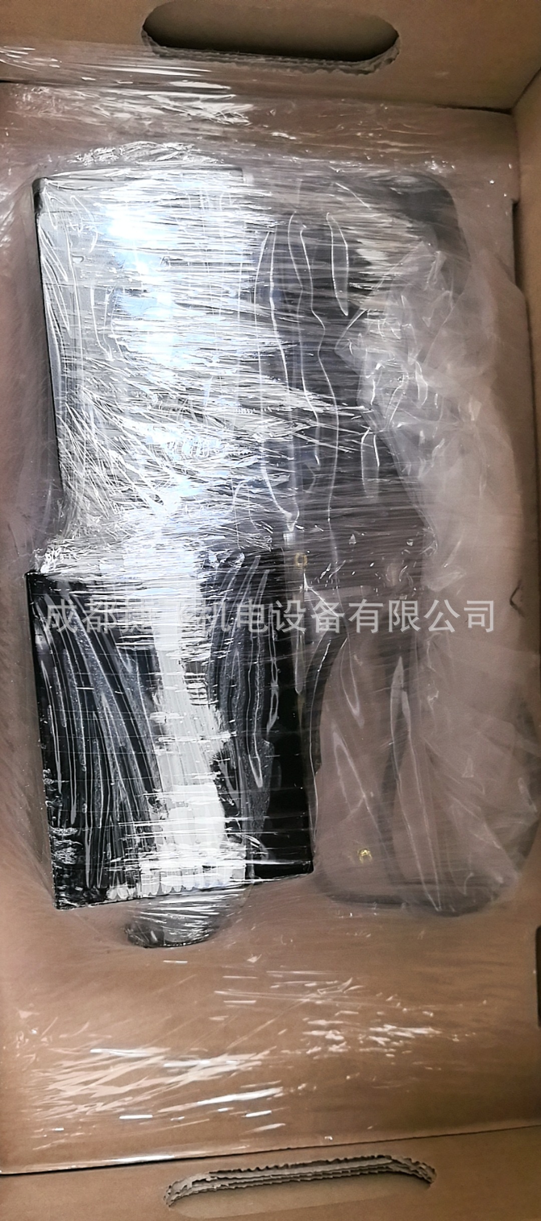 微信图片_20260203121806_2938_3