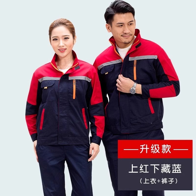劳保服定制长袖工作服套装男女耐脏磨汽修工服工人厂服车间工装|undefined