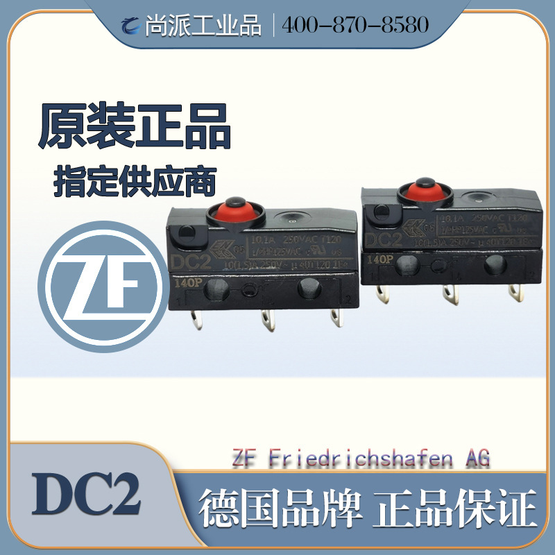 German Cherry Cherry Dc2 Series Dust-Proof Micro Switch, High Temperature Resistant, Brand New, Original Imported Genuine Micro Switch