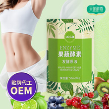 ̨��ˮ��ֲ��ƿ�b���߽���ԭҺ Т���Ʒ�˳Խ���÷����Ԫ�ڷ�Һ