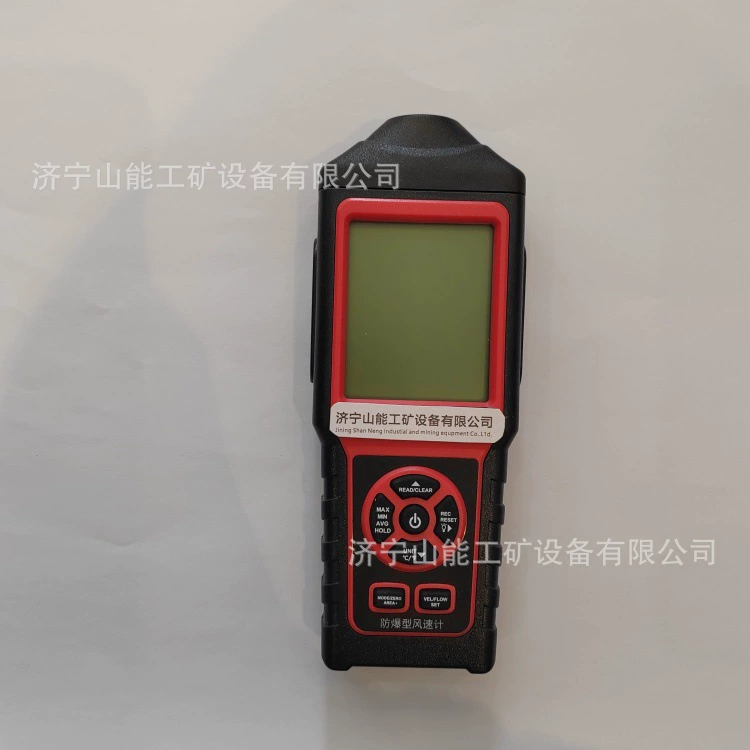 Портативный вентиляционный многопараметрический детектор для JFY-4 горных шахт точен и надежен