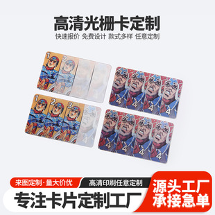 �����D�俨��ſ�����С����ӡ������߅С�������D�俨׃�ÿ�����